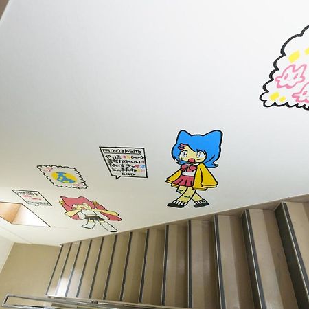 自由自在osu 501 Apartment Nagoya Exterior foto