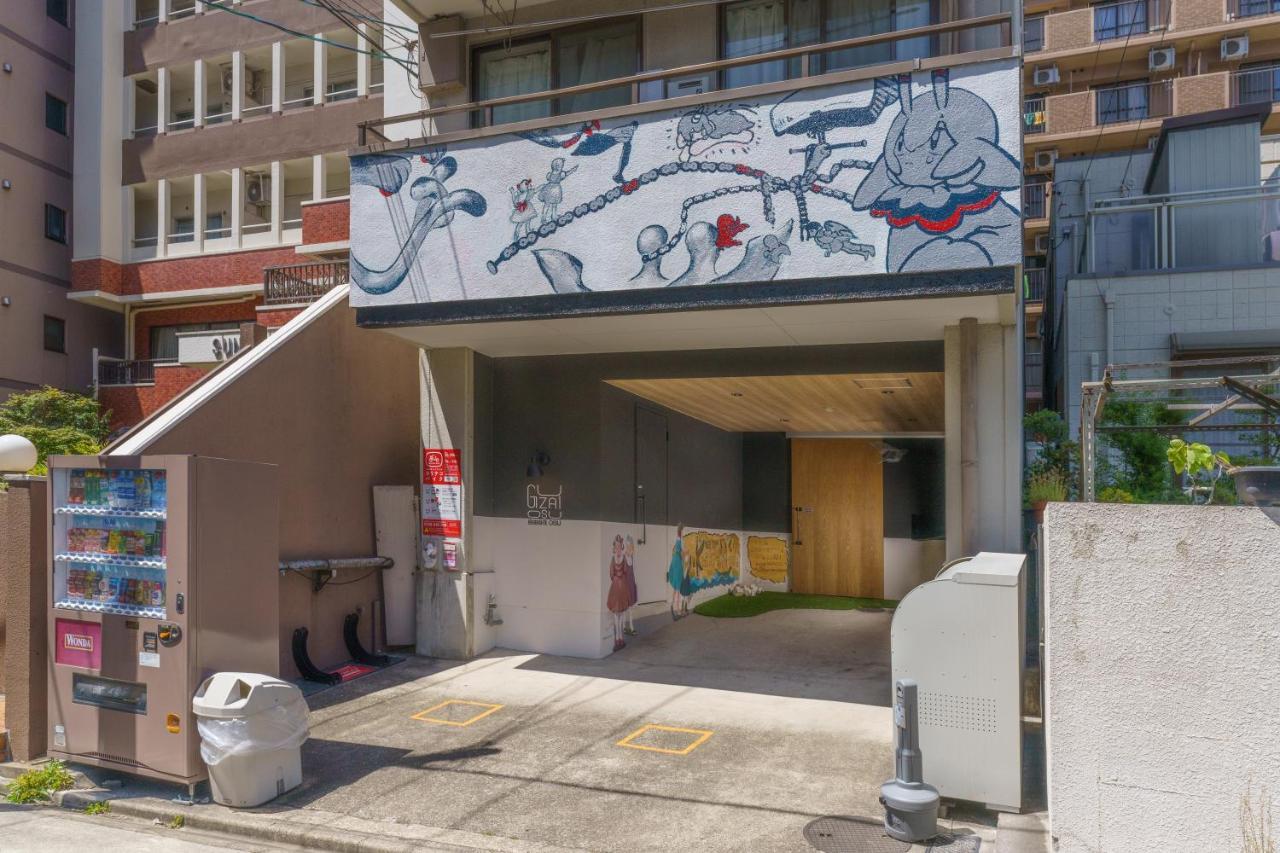 自由自在osu 501 Apartment Nagoya Exterior foto