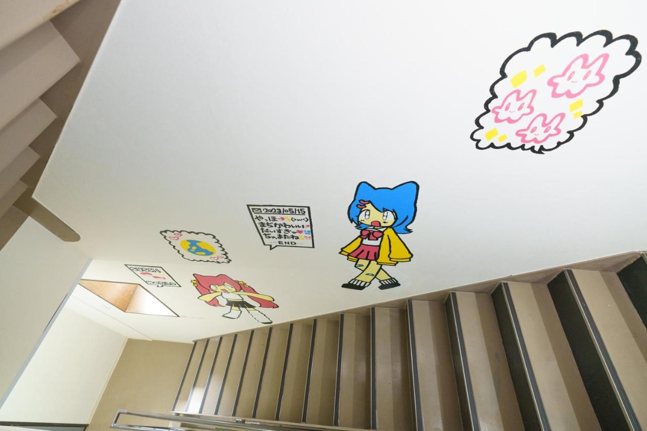 自由自在osu 501 Apartment Nagoya Exterior foto