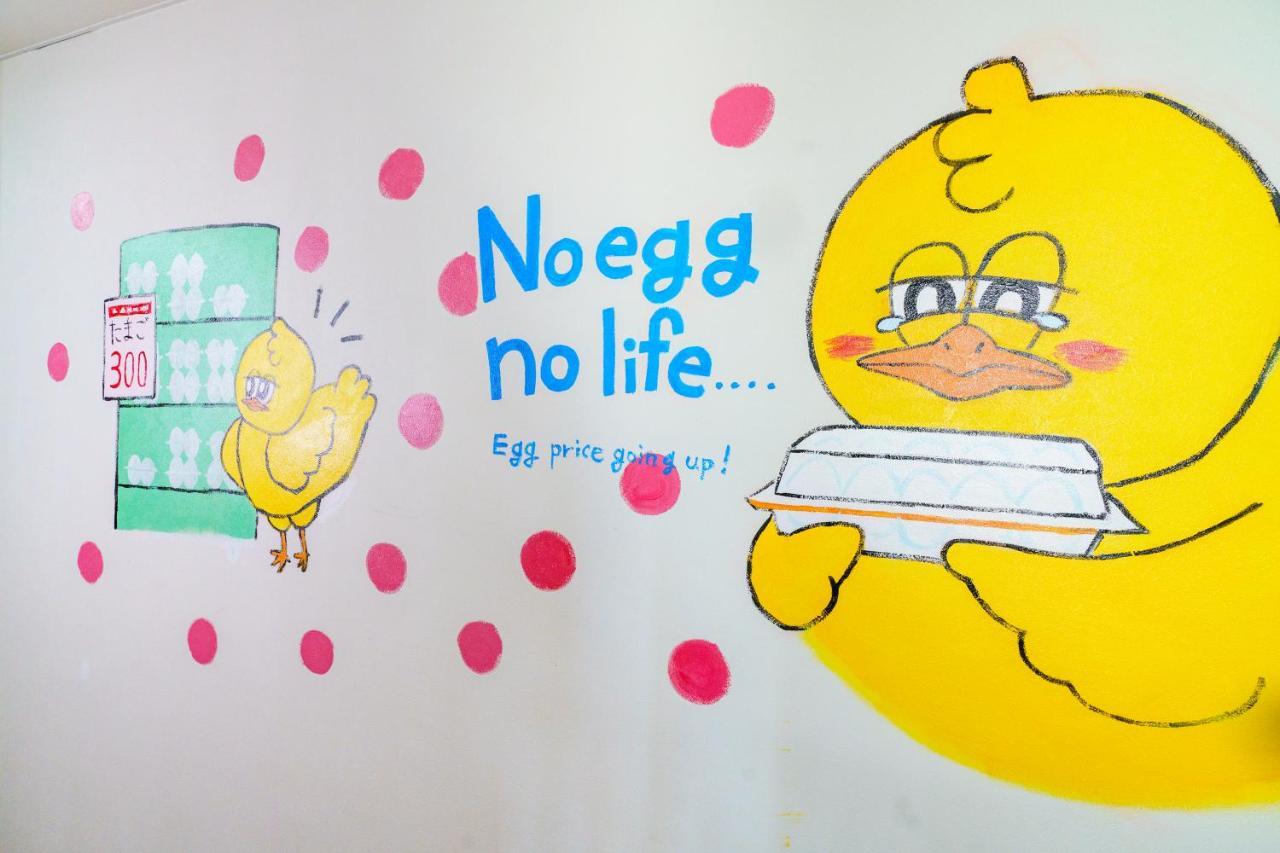 自由自在osu 501 Apartment Nagoya Exterior foto